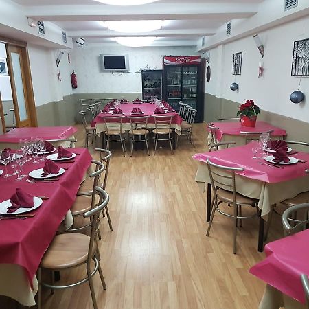 Hostal El Busto Теруель Екстер'єр фото